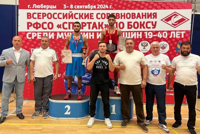 Два люберецких боксёра стали победителями всероссийских соревнований РФСО «Спартак»
