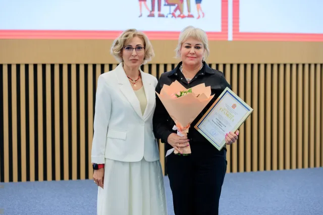 Почётной грамотой министерства госуправления, ИТ и связи Подмосковья наградили директора люберецкого МФЦ 