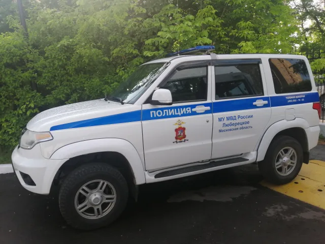 Сотрудники полиции Люберец в Малаховке задержали подозреваемого в сбыте наркотиков