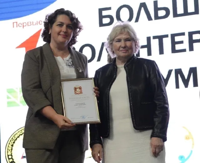 Организация Люберец победила в региональном этапе премии #МЫВМЕСТЕ