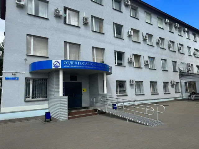 Автовладельцам Люберец напомнили об удобстве обращения в ГАИ через портал Госуслуги