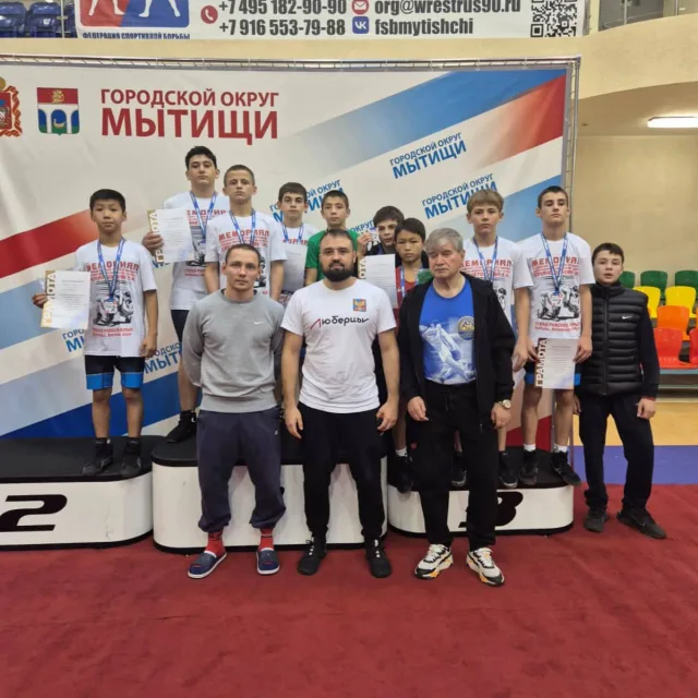 Две медали завоевали спортсмены Люберец на памятном турнире по греко-римской борьбе