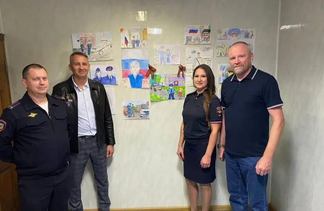 В Люберцах подвели итоги конкурса «Мои родители работают в полиции»