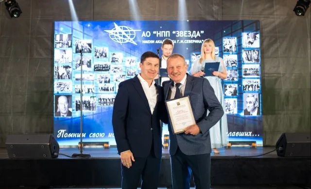 Владимир Волков поздравил коллектив НПП «Звезды» Люберец с днем основания предприятия