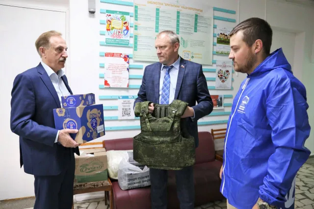 Депутаты Люберец передали гумпомощь жителям приграничья