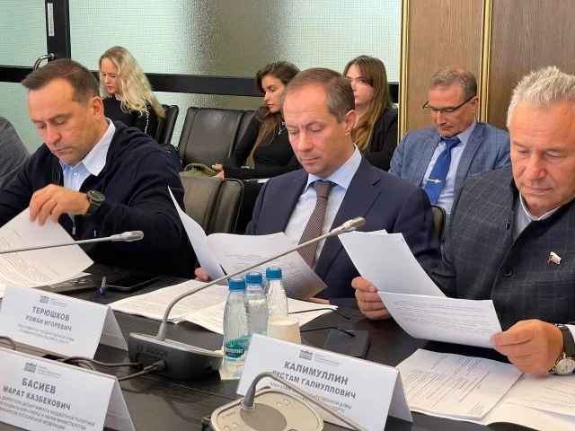 Депутаты обсудили закон о бюджете на 2025 год и плановый период 2026-2027 годов