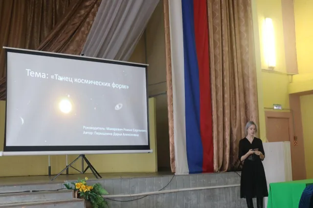 Студентка техникума Люберец победила в конкурсе профессиональных образовательных организаций