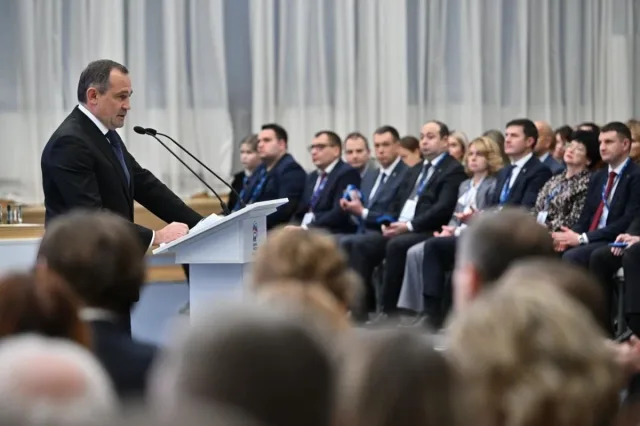 В Московской области состоялась XXIX Конференция партии «Единая Россия»