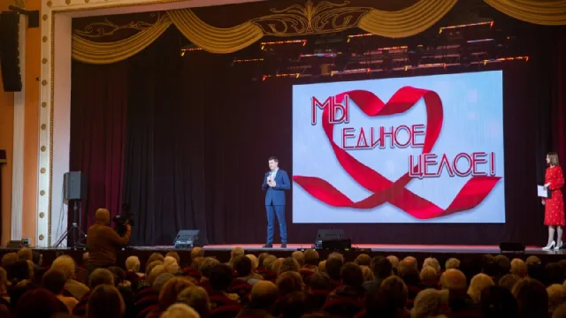 В Люберцах прошёл концерт для людей с ограниченными возможностями