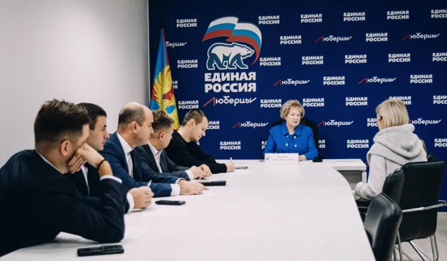 Лидия Антонова провела личный прием жителей Люберец