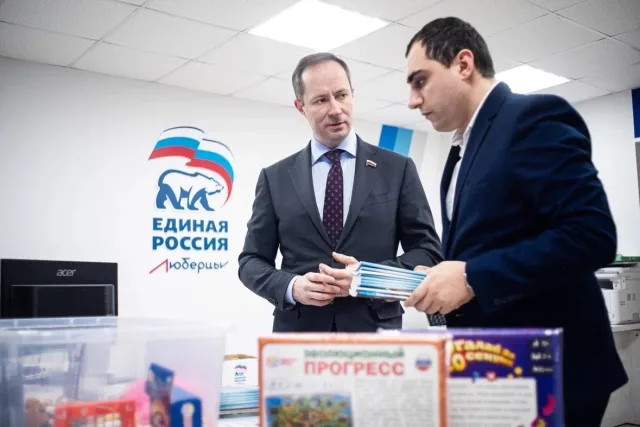 Роман Терюшков: «Единая Россия» передала более полумиллиона подарков детям, находящимся на длительном лечении