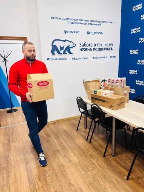 Руководитель футбольной школы «Спартак» в Люберцах передал партию гумпомощи в зону проведения СВО