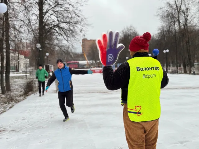 Традиционный легкоатлетический забег пройдёт в субботу в Люберцах