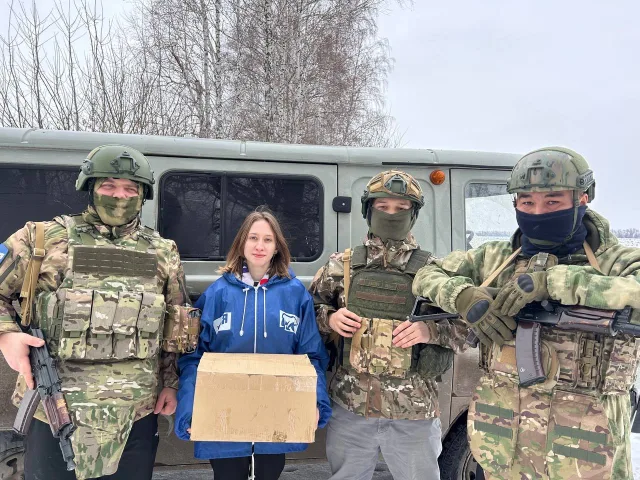 Молодогвардейцы из Люберец доставили гуманитарную помощь бойцам в Курскую область