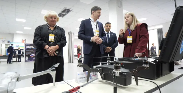 Областной форум «Кадры для беспилотных авиационных систем» состоялся в Люберцах