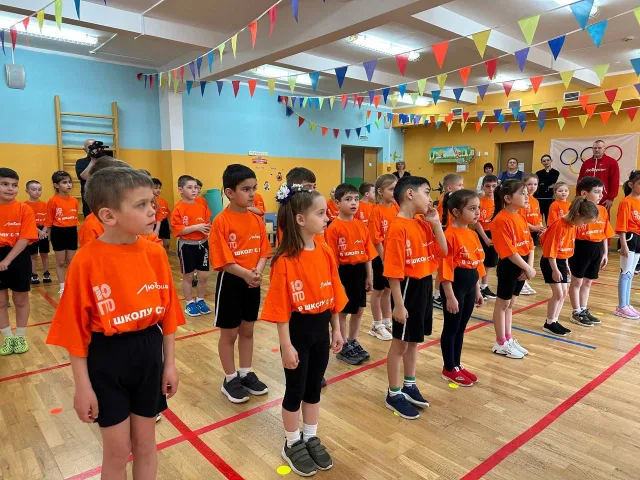 Проект «В школу с ГТО» стартует в Люберцах