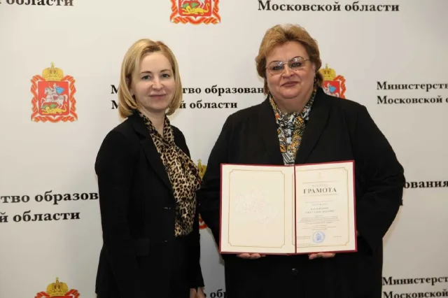 Люберецкий техникум им. Гагарина стал одним из лучших по развитию инклюзивного образования