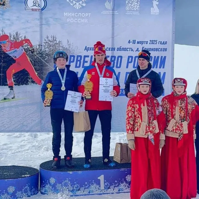 Спортсмен Люберец завоевал две медали первенства России по лыжным гонкам среди юношей