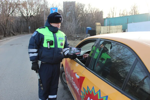 Инспекторы ГАИ проверят таксистов в Люберцах на соблюдение ПДД