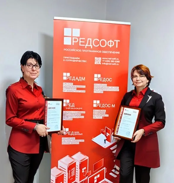 Педагоги Люберецкого техникума имени Гагарина стали победителями Всероссийского конкурса