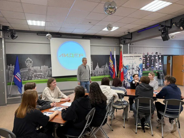 Историческая интеллектуальная игра «1418» прошла в городском округе Люберцы