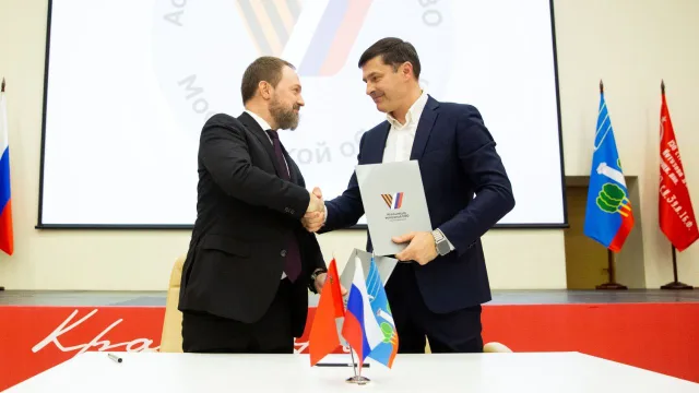 Владимир Волков подписал соглашение о сотрудничестве с Ассоциацией ветеранов СВО Подмосковья