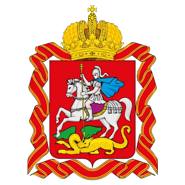 Министерство инвестиций, промышленности и науки Московской области сообщает об отборе получателей субсидий на финансовое обеспечение затрат работодателей на организацию профессионального обучения и дополнительного профессионального образования работников