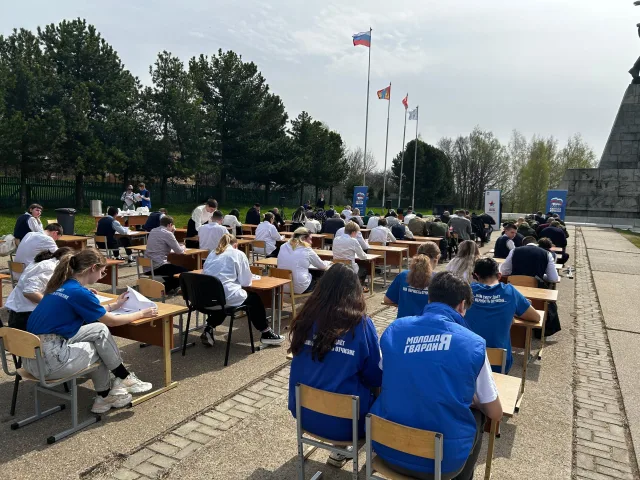 Игорь Брынцалов пригласил жителей Подмосковья принять участие в Международной акции «Диктант Победы»