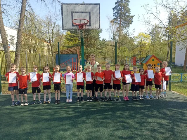 Сертификаты участников проекта «В школу с ГТО» вручили в Люберцах