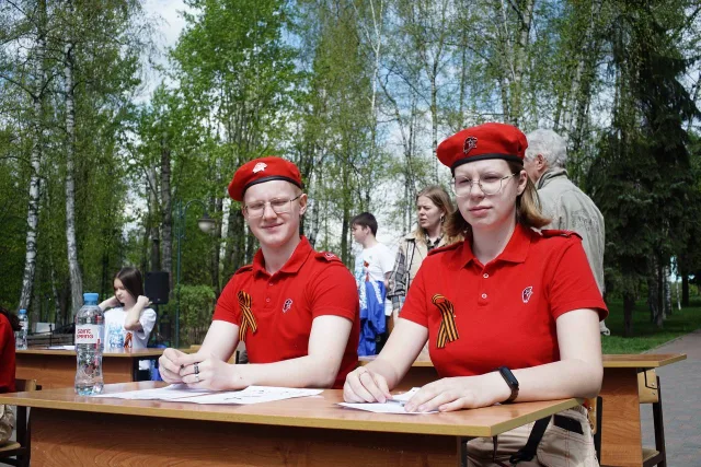 В Люберцах стартовал «Диктант Победы»