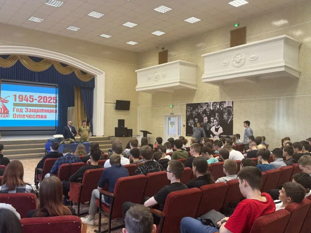 «Урок мужества» для студентов Люберец провели участники СВО