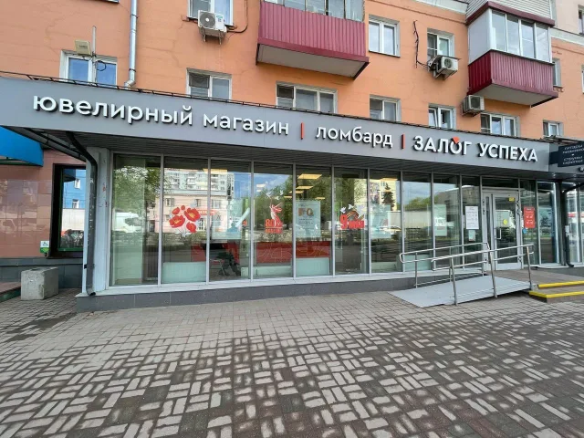 Подать заявку на конкурс «Весна Победы» жители Люберец могут до 12 мая