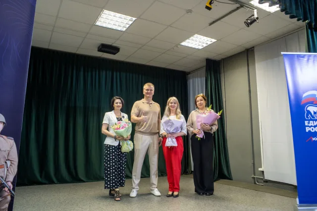 Дмитрий Дениско поздравил библиотекарей городского округа Люберцы с профессиональным праздником