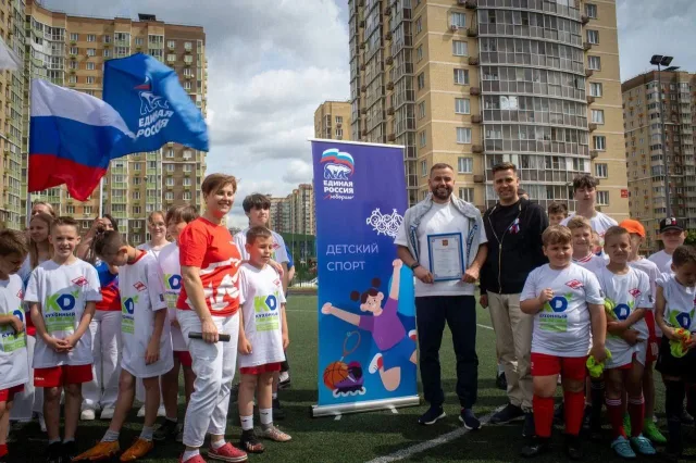 Фестиваль детского спорта прошёл на территории Инженерно-технологического лицея городского округа Люберцы.