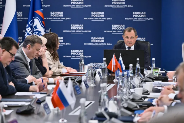 В Мособлдуме подвели итоги работы фракции «Единой России» за первое полугодие 2025 года