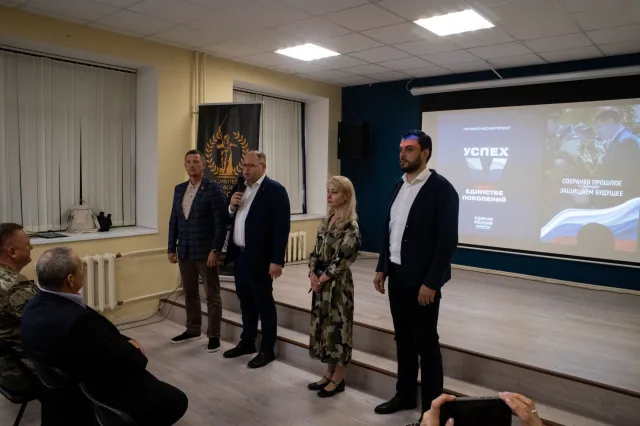 В Люберцах партийцы поздравили участников СВО с Днём ветеранов боевых действий