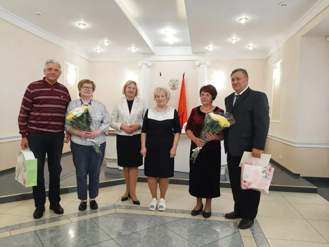 Лидия Антонова поздравила люберчан с золотым юбилеем семейной жизни