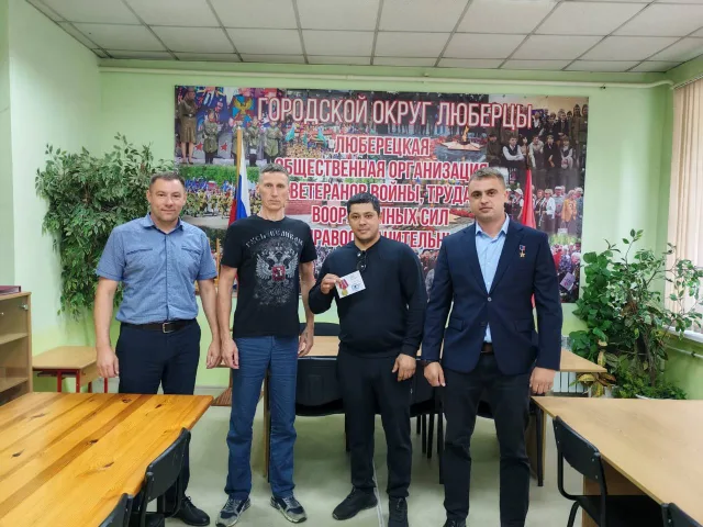 Ветеран боевых действий из Люберец удостоен награды