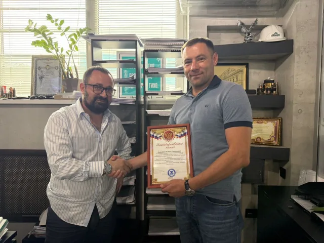 Ветераны Люберец вручили предпринимателю благодарственное письмо за помощь участникам СВО