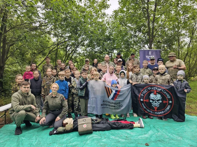 Ветераны СВО Люберец обучили подростков военным навыкам и первой помощи