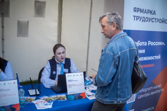 Ярмарку вакансий для участников СВО организовали в Люберцах в День города