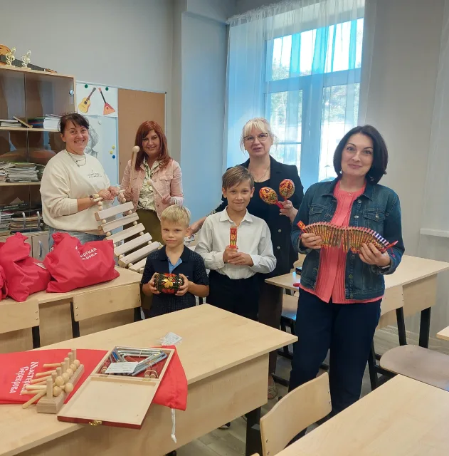 Наборы шумовых инструментов поступили в детскую музыкальную школу №2 Люберец