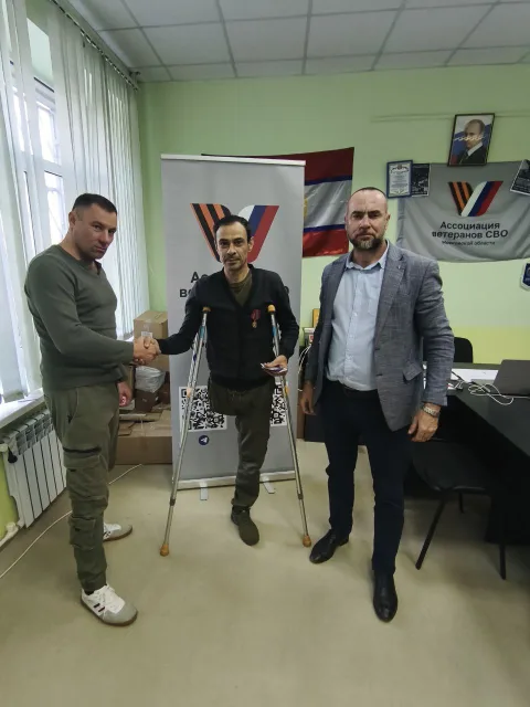 Медаль «Ветеран боевых действий» вручили участнику СВО Люберец