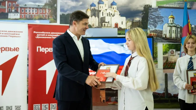 Школьники Люберец получили  паспорта гражданина РФ