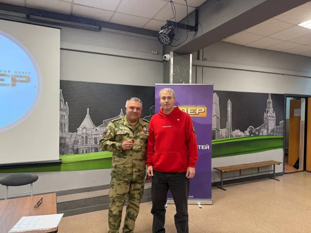 Ветеран СВО из Люберец отмечен за вклад в патриотическое воспитание молодежи