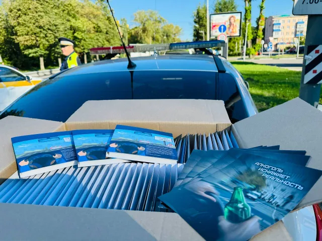 Сотрудники ГАИ массово проверят водителей Люберец на трезвость