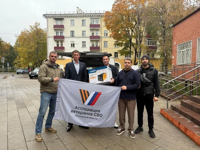 Генераторы и обогреватели передали ветеранам СВО Люберец