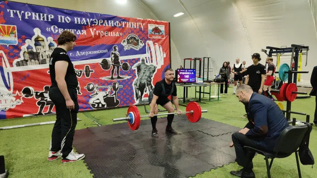 Пять золотых и одну серебряную медали завоевали дзержинские спортсмены на турнире по пауэрлифтингу