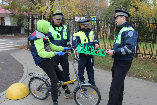 Инспекторы ГАИ Люберец напомнят участникам дорожного движения о соблюдении ПДД на пешеходном переходе