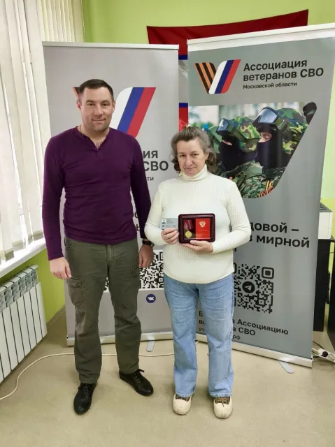 Татьяна Широкова стала первой женщиной-ветераном СВО в Люберцах